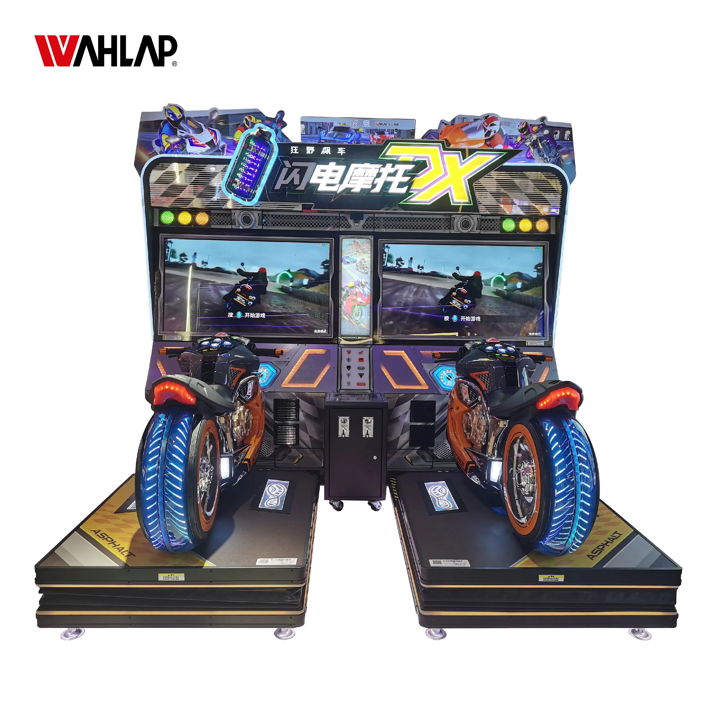 Wahlap Next-Gen 2-player мотоцикл гоночная аркадная игра симулятор аркадные гонки