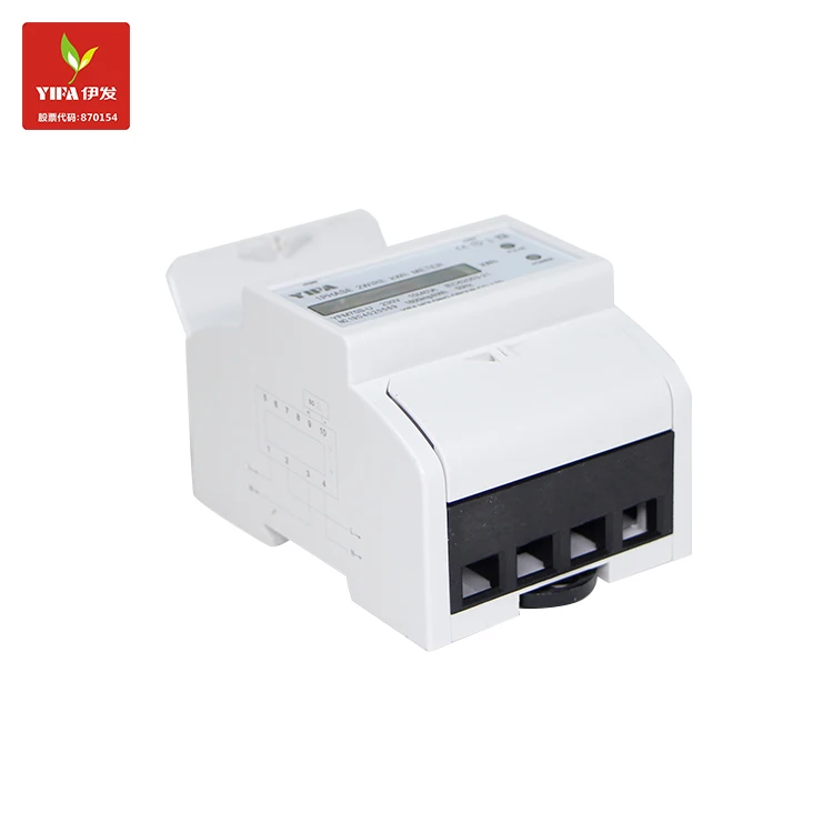 
YIFA 1600imp/kwh YFM75S-U 220V 10A(40A) two wire electronic 40A energy meter single-phase energy meter 