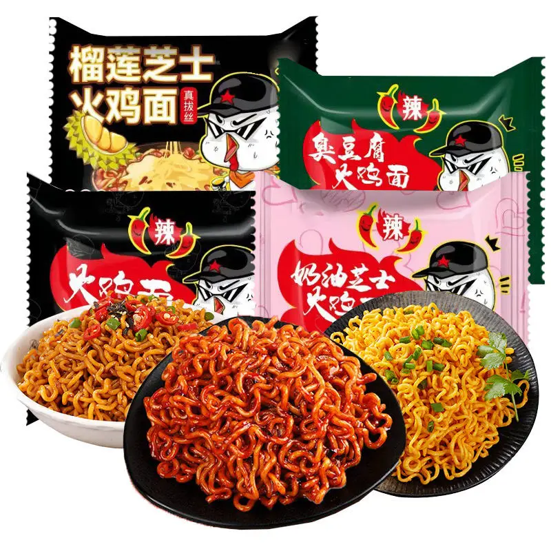 113g Fast food meal replacement no cooking buldak korean noodles fried instant noodles turkey noodles Chicken flavor ramen