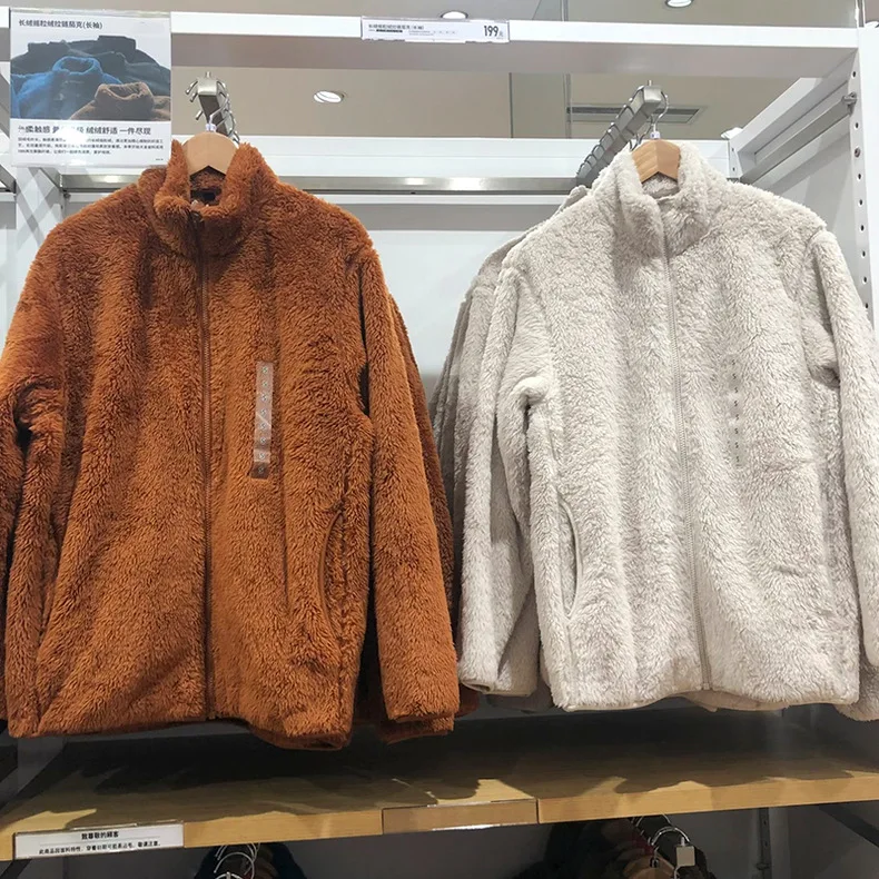 Wholesale Blank Sherpa Wool Jacket Fleece Zip Up Jacket Custom Women Men Sherpa Zip Fleece Jacket