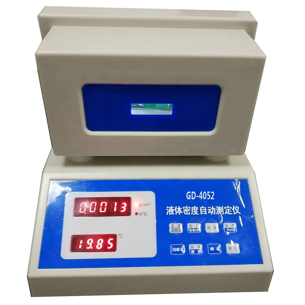 Портативный цифровой тестер плотности ASTM D4052, измеритель плотности для нефтяных жидкостей