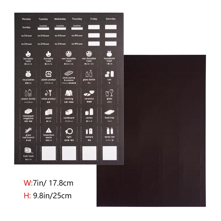 Custom Housework Magnet Sheet Garbage Sorting Magnetic Paper Fridge Magnet