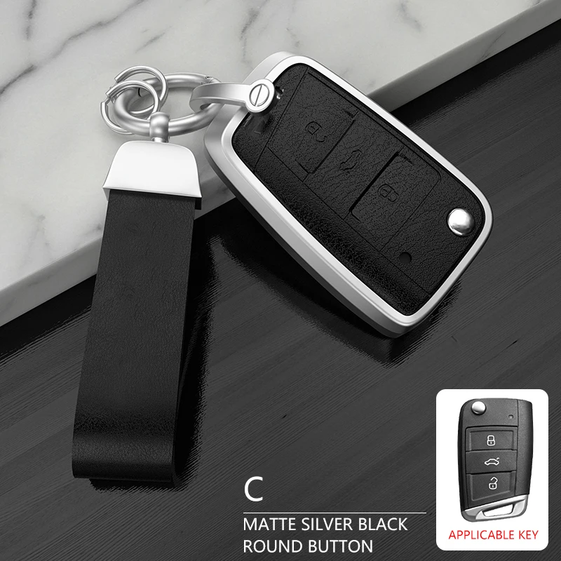 Source manufacturers Aluminum alloy Car Keys Bag Cover Keychain Car Key Case For VW Volkswagen Skoda Car Key Accessories