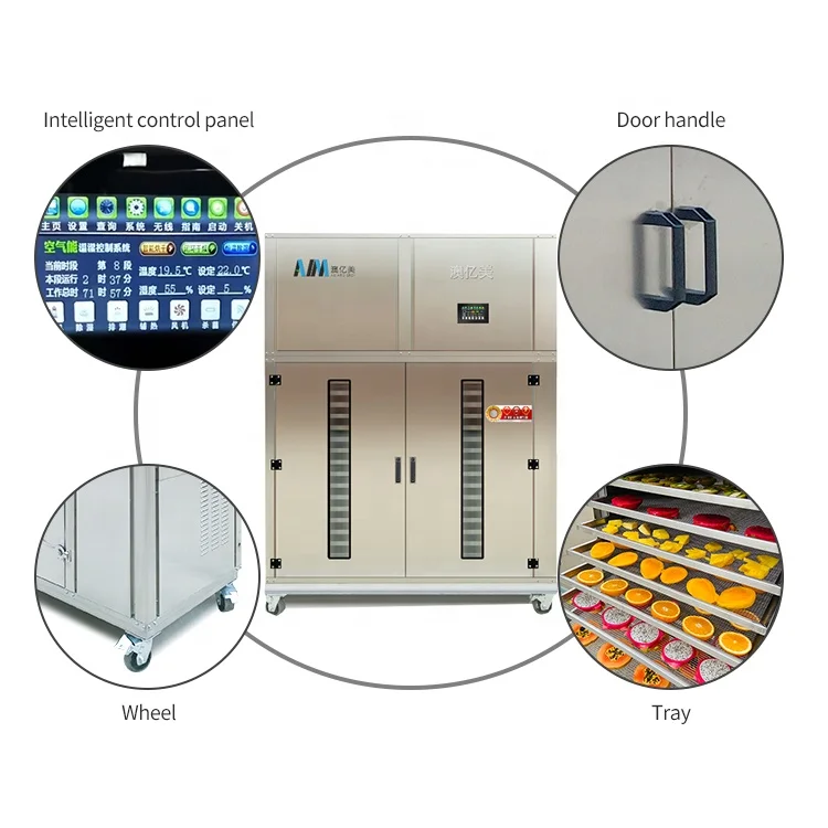 Aim Fish Pulp Insect Cassava Starch Dryer Equipment Drying Machine
