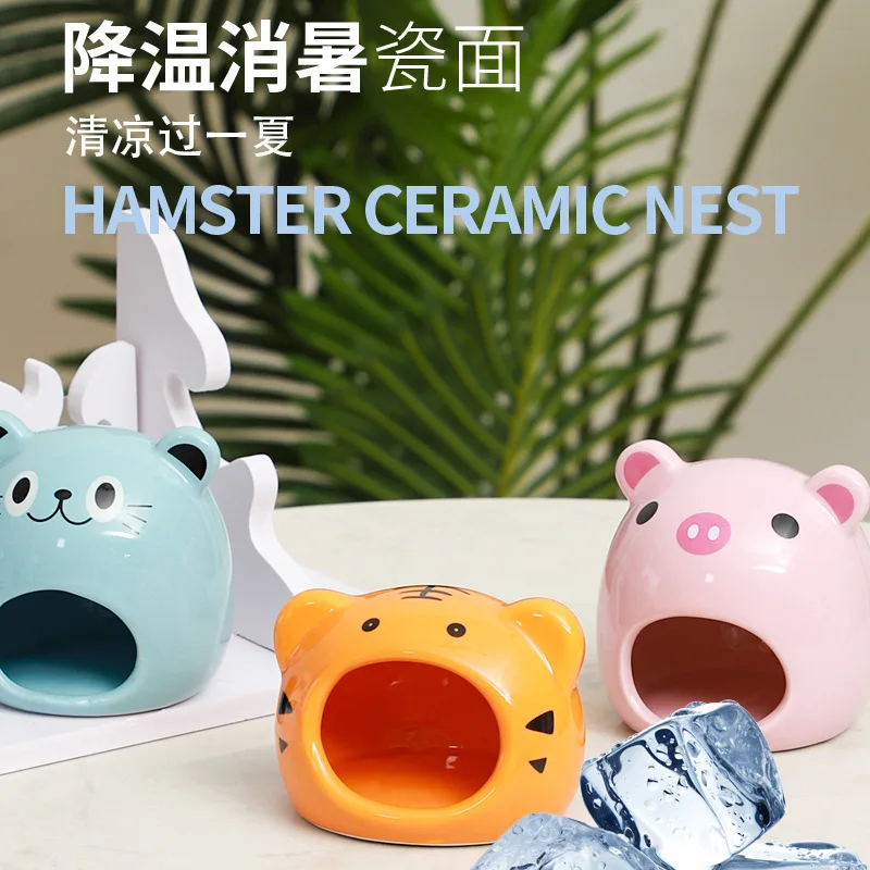 Animal head hamster Golden silk bear cooling ceramic nest cooling sleep cold ceramic house pet supplies