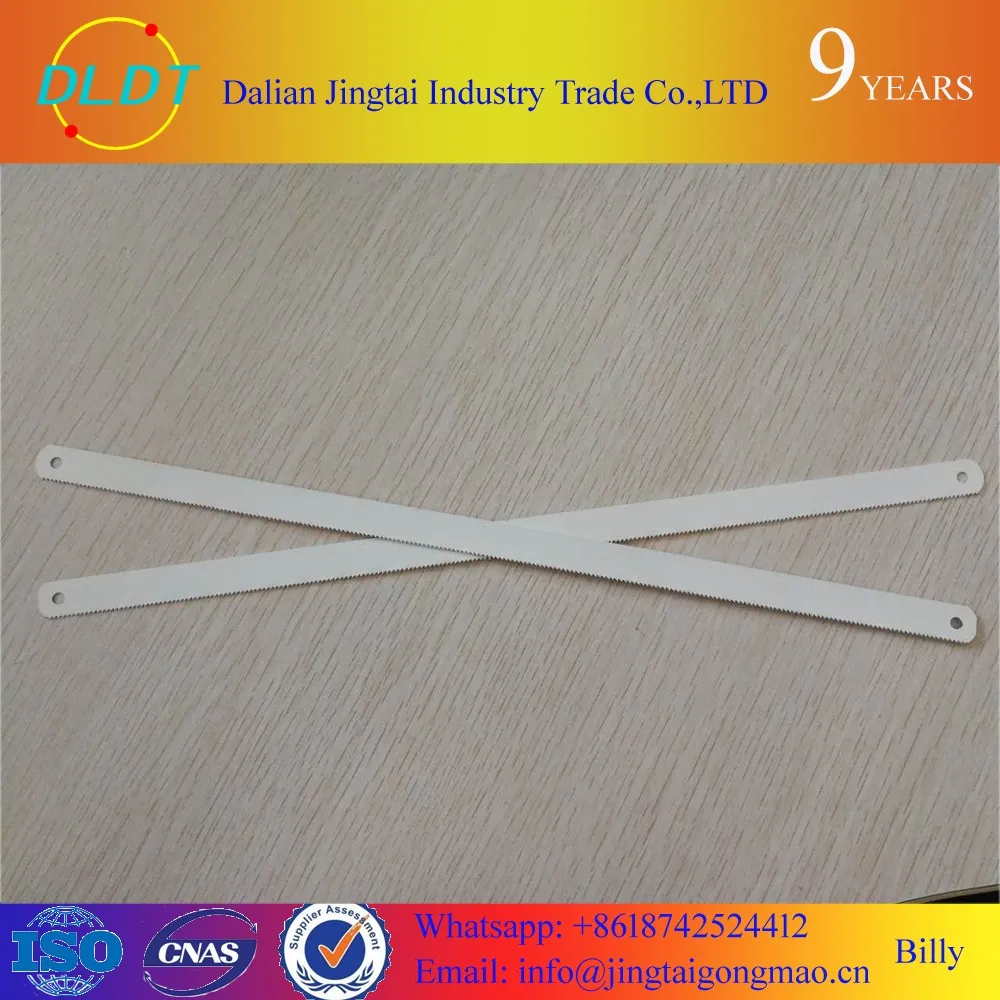 HSS M42 Manual Hack Saw Blades for Cutting Carbon Steel Pipe & Aluminium Metal Bar Tool Parts