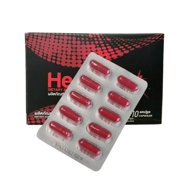 Factory Supply Product Wholesale Prices of Hot Popular in the UK Market HACCP Certification