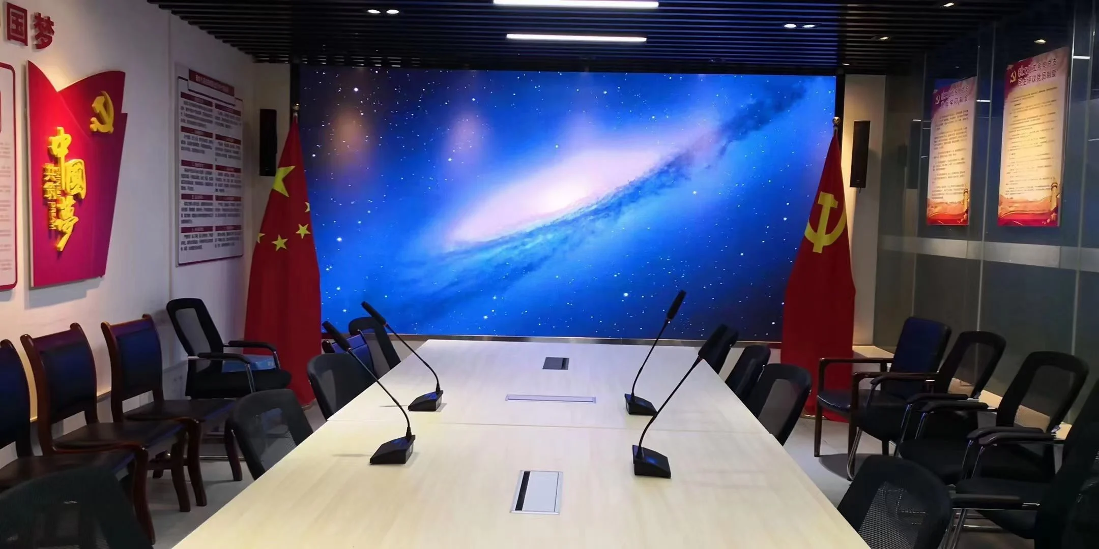 Indoor 220-inch P1.25  free stand interactive Android system led screen conference meeting  display whiteboard