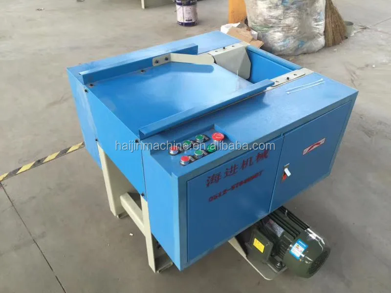 
fiber opening machine(toy & pillow) 
