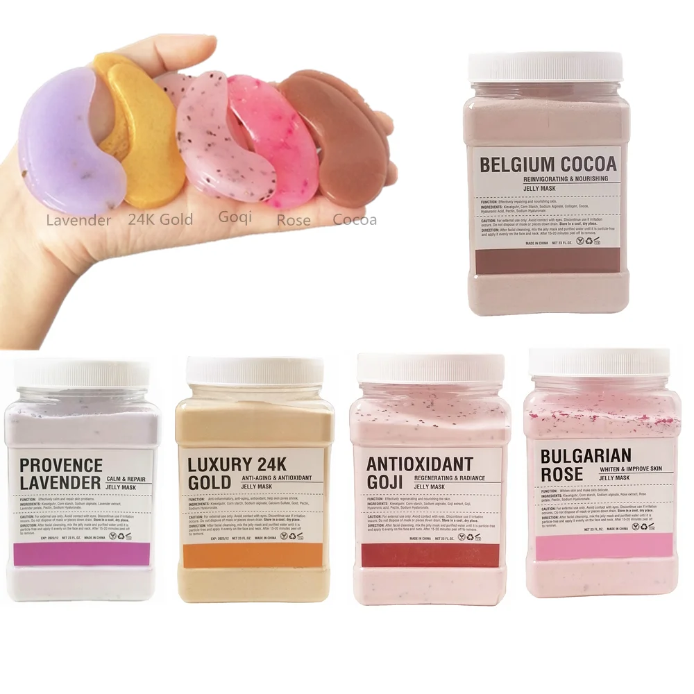 Увлажняющая и отбеливающая маска-желе Rose Hydro для салона красоты