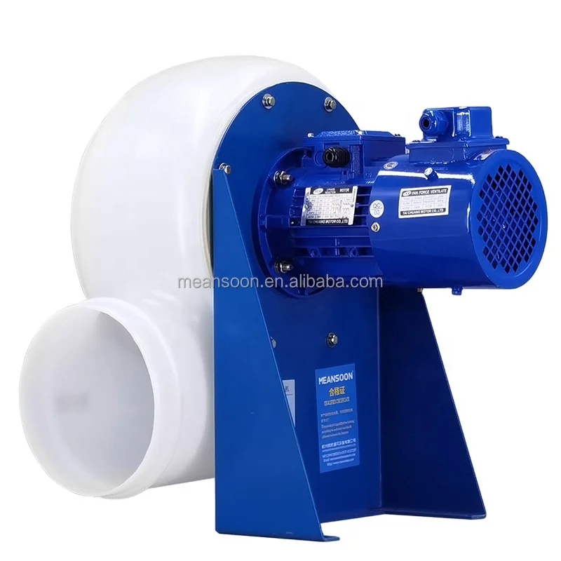 MPCF-300-B2T-VF Variable frequency plastic Chemical anti-corrosive centrifugal fan