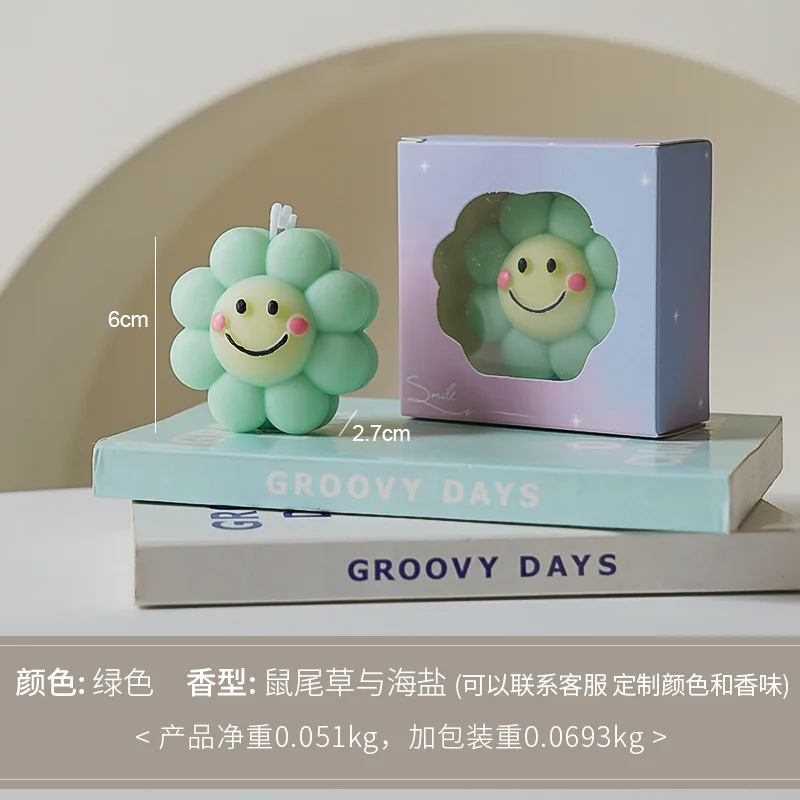 Smiley Sunflowers Shape for Aromatherapy and Home Decoration Wholesale Gift Handmade Multi Scented Candle