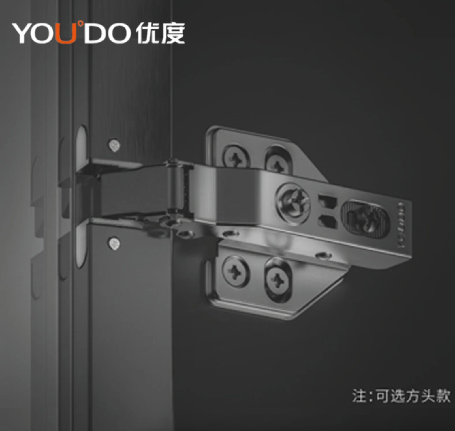 YOUDO Furniture Hardware Gun Black Aluminum Frame Hydraulic Hinge Cabinet Hinges Soft Close Concealed  Hydraulic Hinges