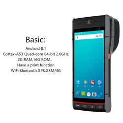 Rugged Handheld Android POS PDA 1D 2D QR Barcode Scanner NFC RFID Reader Printing Portable Data Terminal