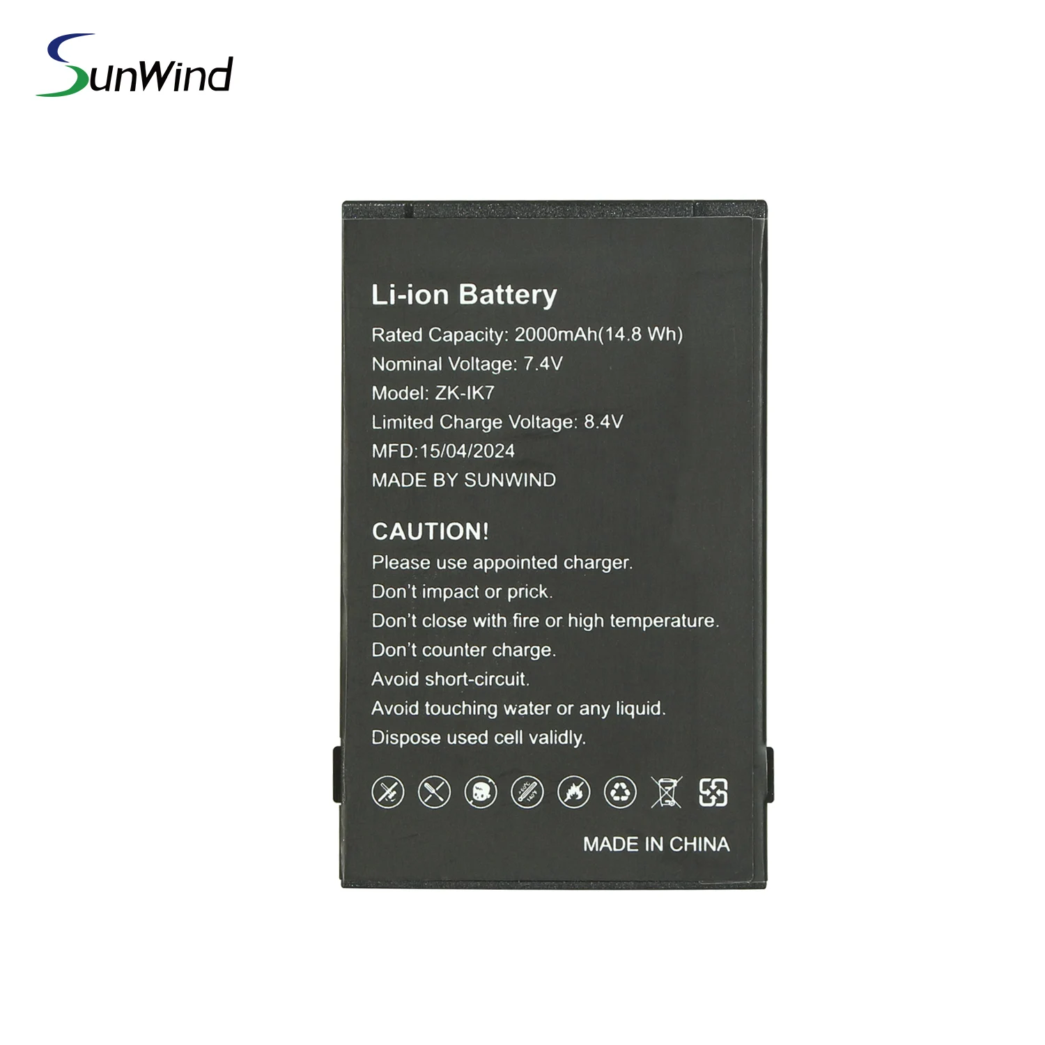 Replacement battery for ZKTeco SWLPB  /ZK-IK7 Attendance Machine Backup Battery | IFace Series Compatible Power Backup