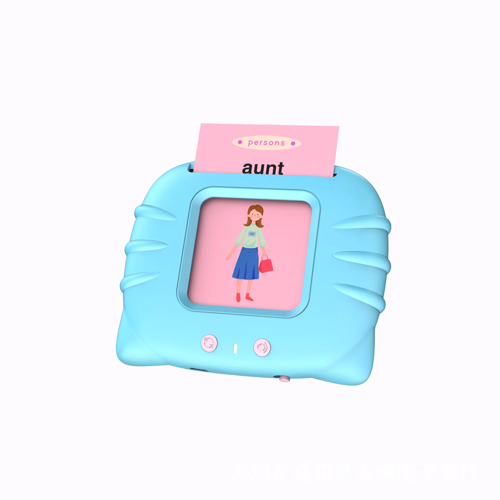 Hs Custom Logo Early Educational Device Autism Sensory Therapy Speaker Flash Card Game Reader With Usb