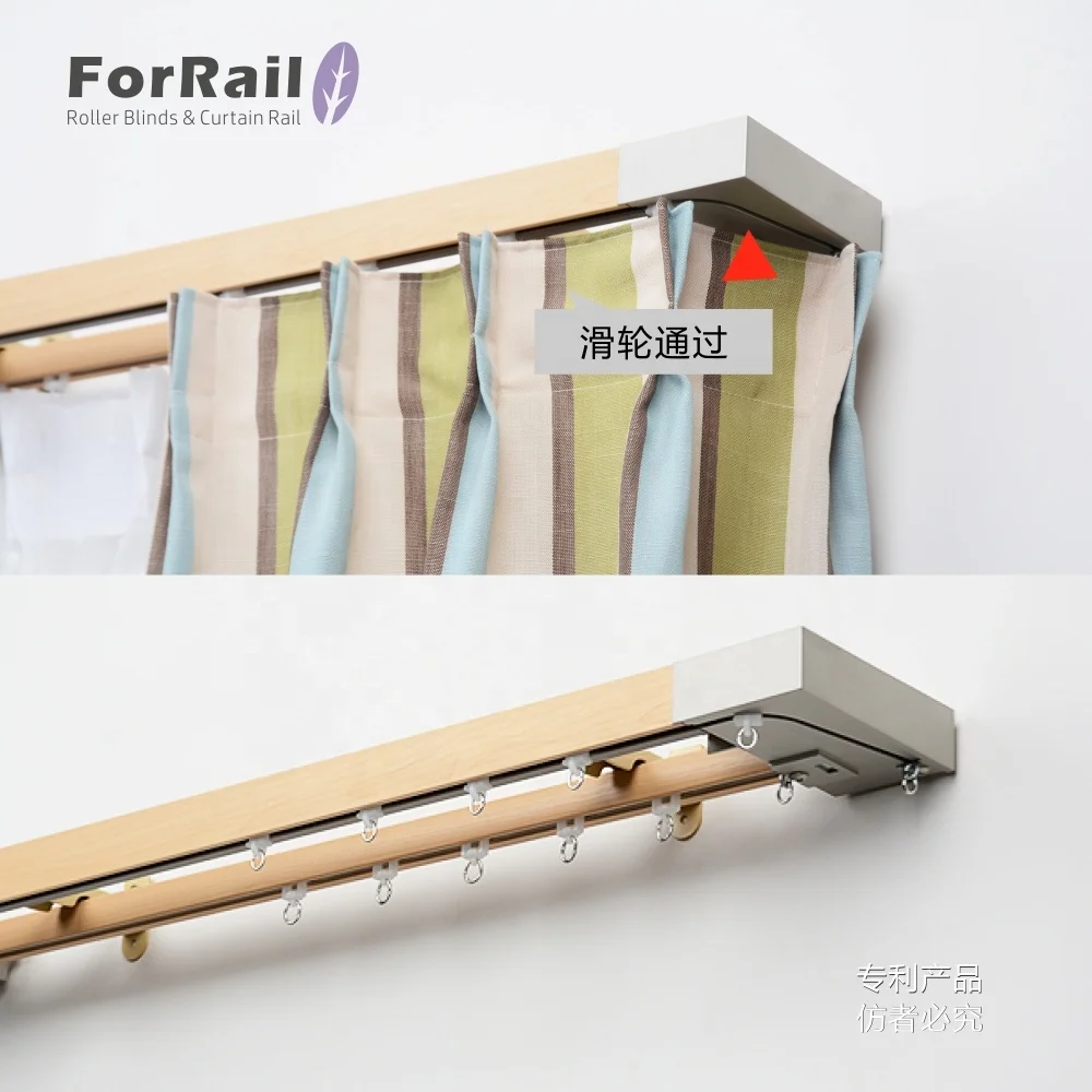 China wholesale websites curtain rail  New Design hotel apartment Square curtain rail