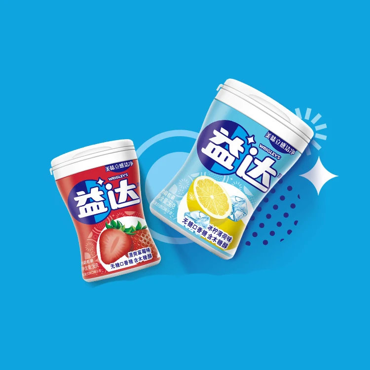 WRIGLEY EXTRA sugar free gum xylitol Fresh breath candy