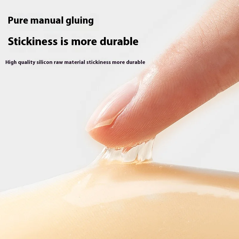 Ultra-Thin Breathable Silicone Nipple Breast Patch Anti-Protruding Areola Invisible Breast Tape Sports Bra Underwear OEM 8/10cm