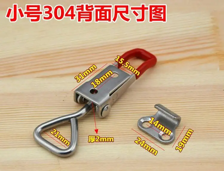 Heavy Duty Quick Release Stainless Steel Latch Toggle Locking Clamp Latch Clips