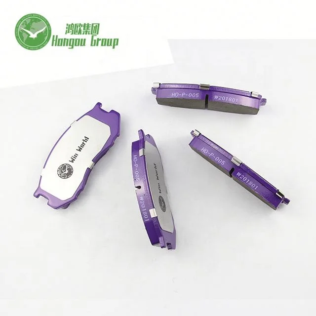 Wholesale auto break parts D1344 car brake pad for Toyota Hiace