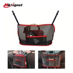 2021 Top Quality Storage Nets High Exactness Car Storage Net