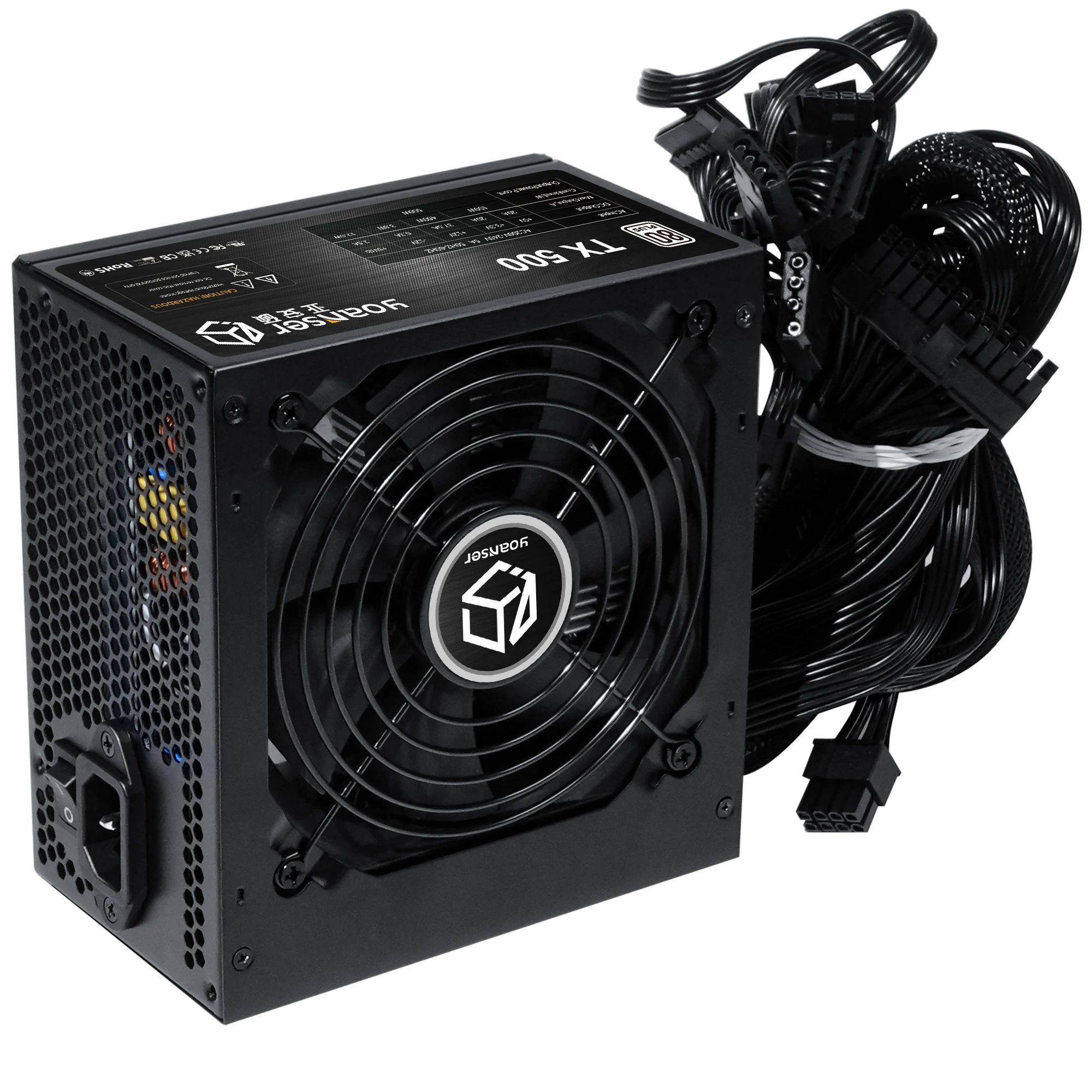 Real watts 80+ White certified 500W computer atx power supplies 120mm black fan computer power supply for pc