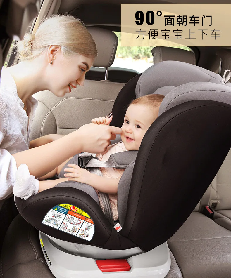Tzcyo Unique Design 360 Degree Rotate 0-36Kgs Safety Baby Car Seat