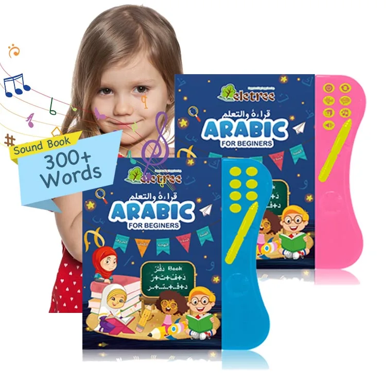 Kids Education Arabic Board Games Speech Toy Learn The Colors Chanukah Hebrew Arabic Alphabet For Kids Card