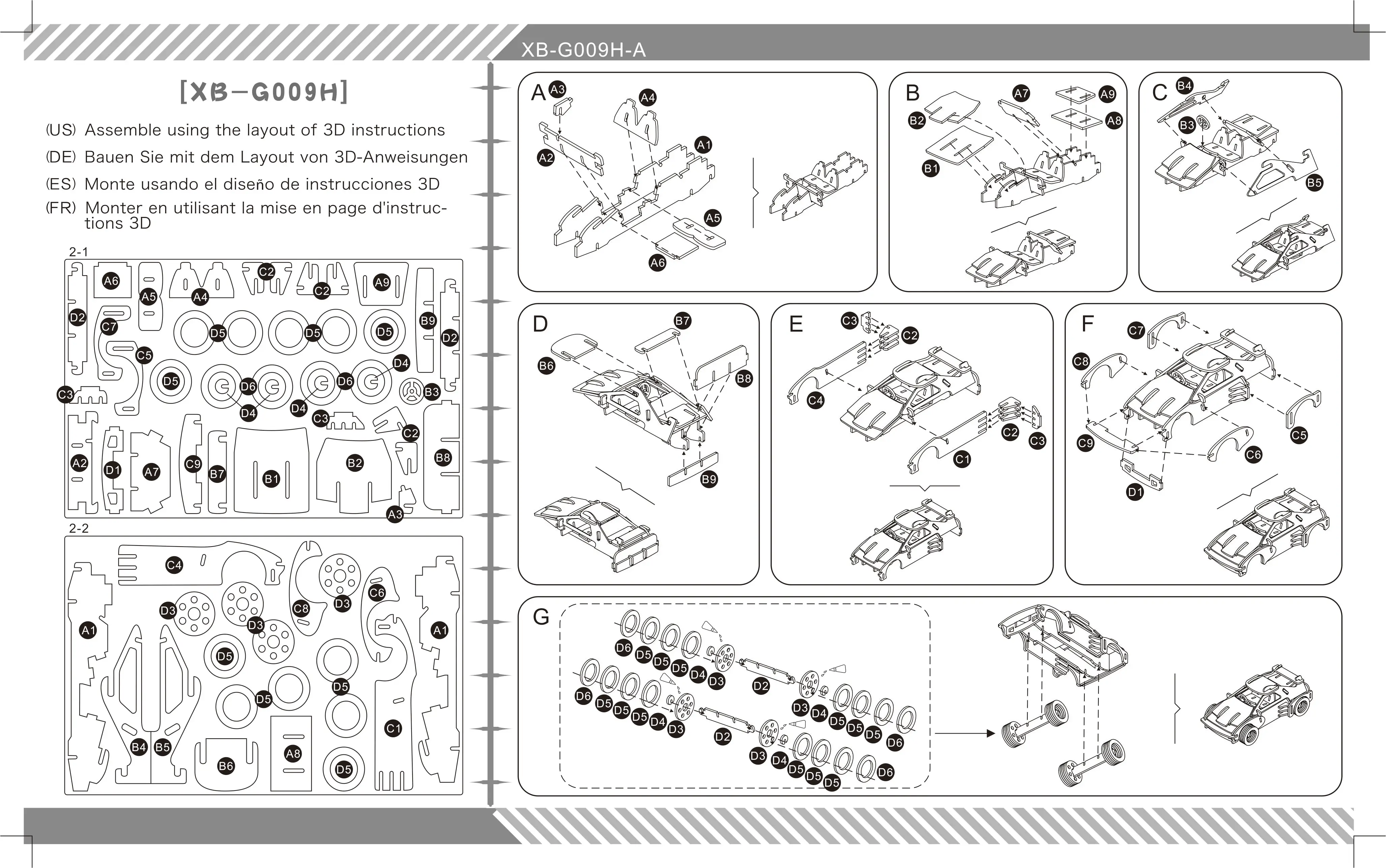 European wooden Custom Educational Puzzle Shapes Puzzle police car  buy online