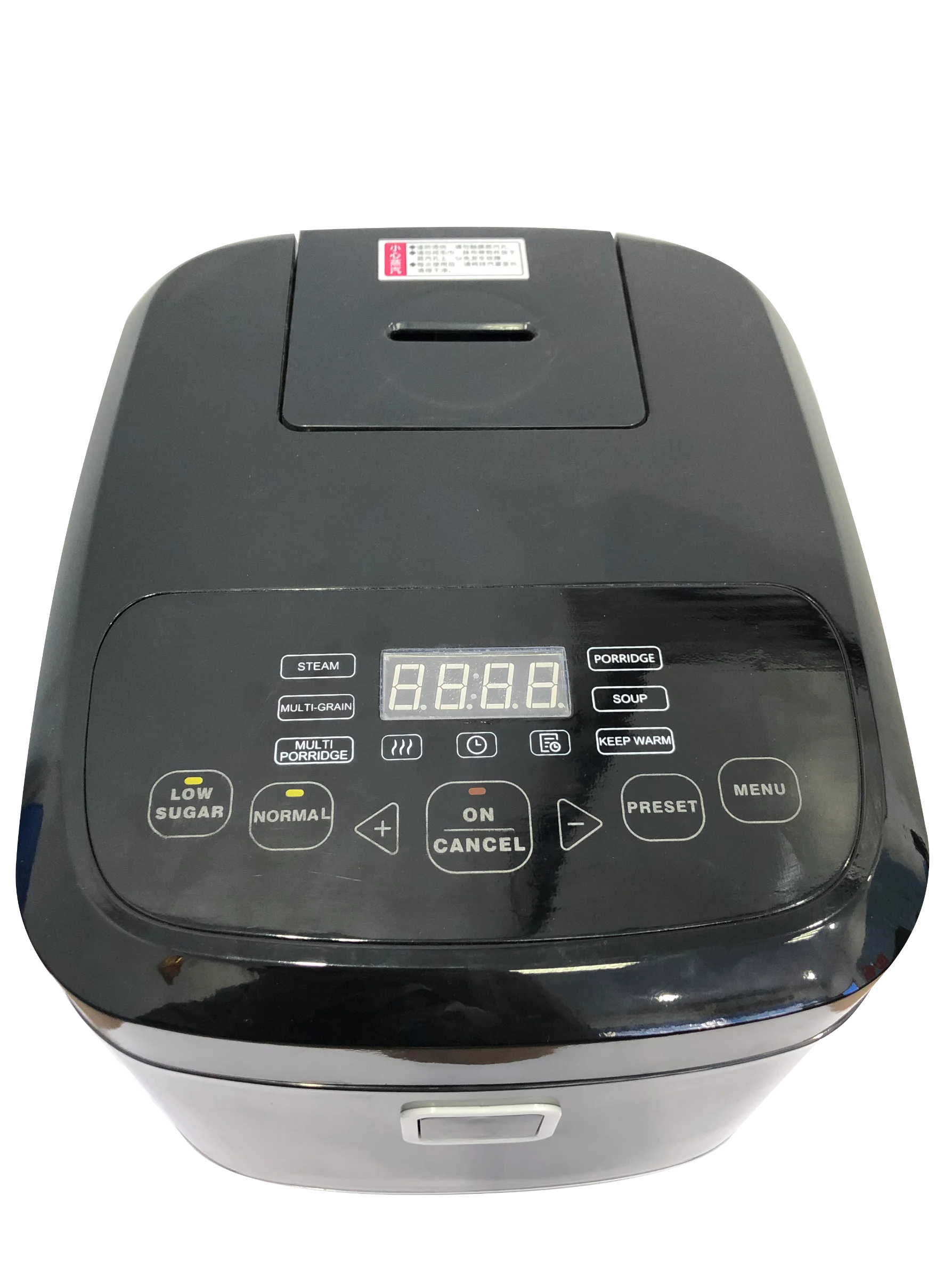 
2020 new carbohydrates free low sugar electric 2L reduce starch rice cooker for diabetes 