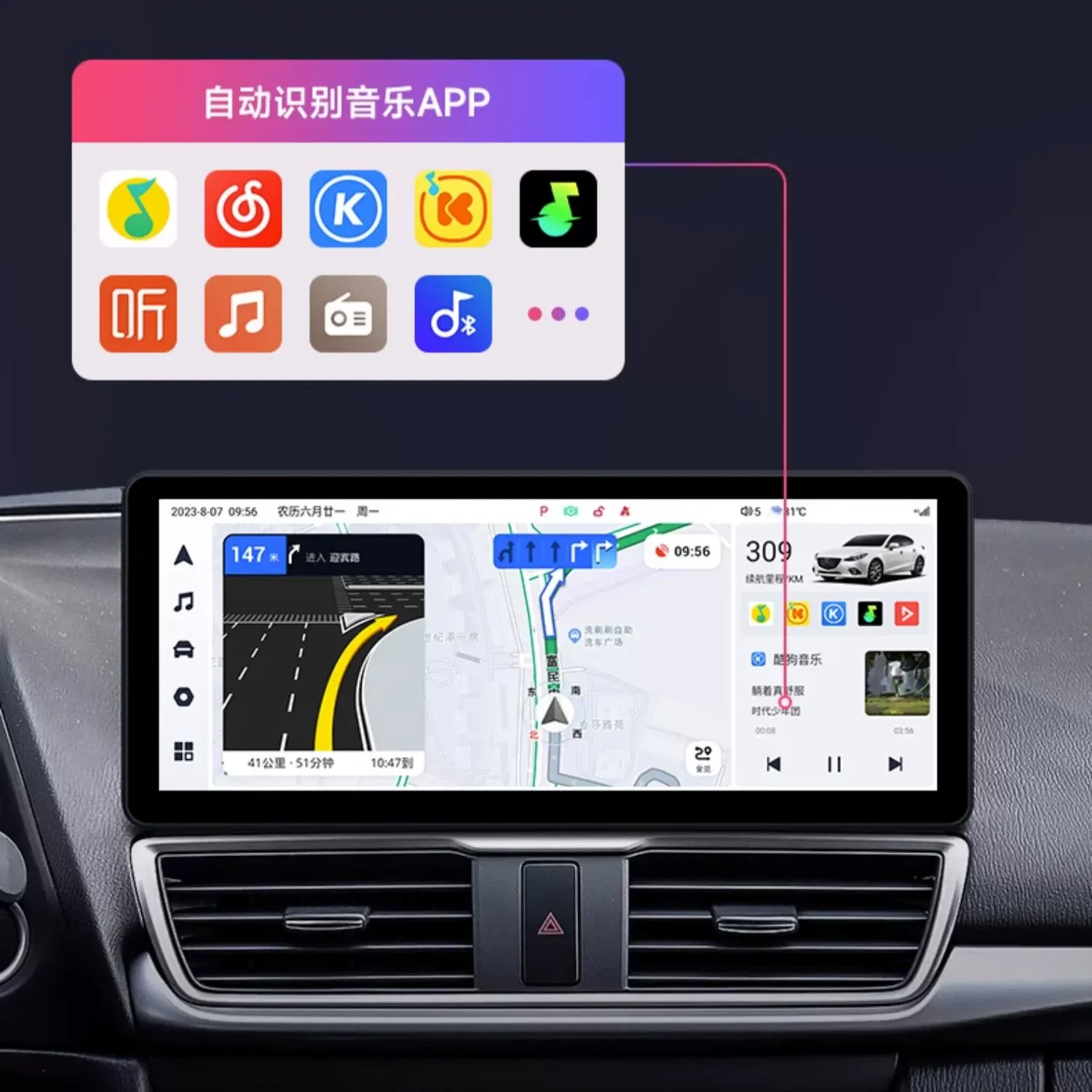 12.3inch Portable Carplay For Mazda 3 Angkesaila Central Control Display Android Navigation&GPS Reversing Image Radio Car
