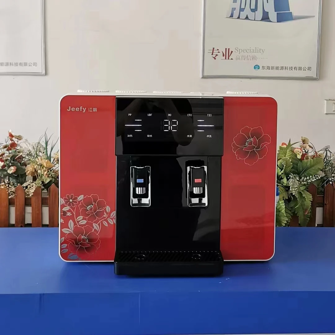 Factory CE Certificated Household 5 Stage Reverse Osmosis RO Hot and Cold Water Dispenser Purifier
