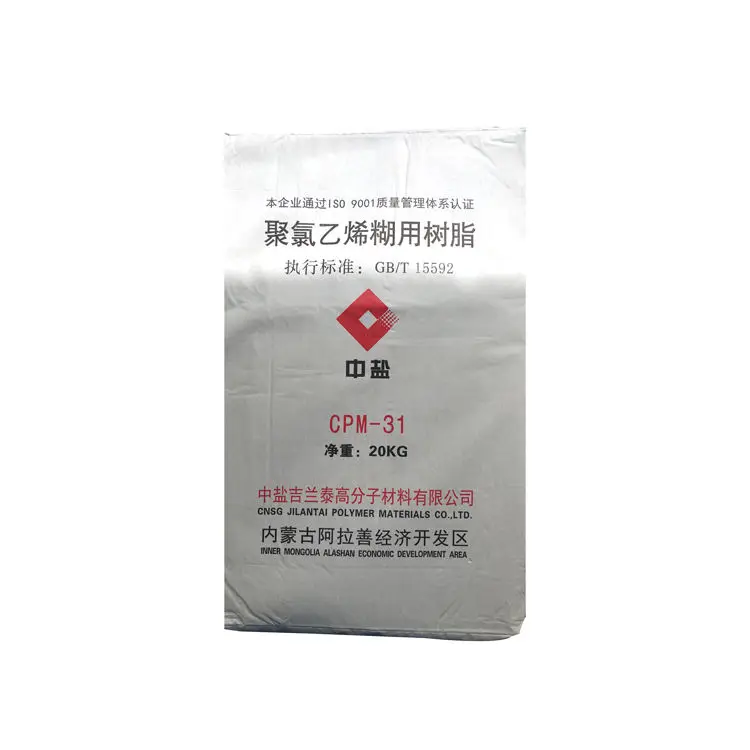 Factory Supply Plastic PVC Resin Price SG3 SG5 SG8 Pvc Resin Powder Plastic Raw material