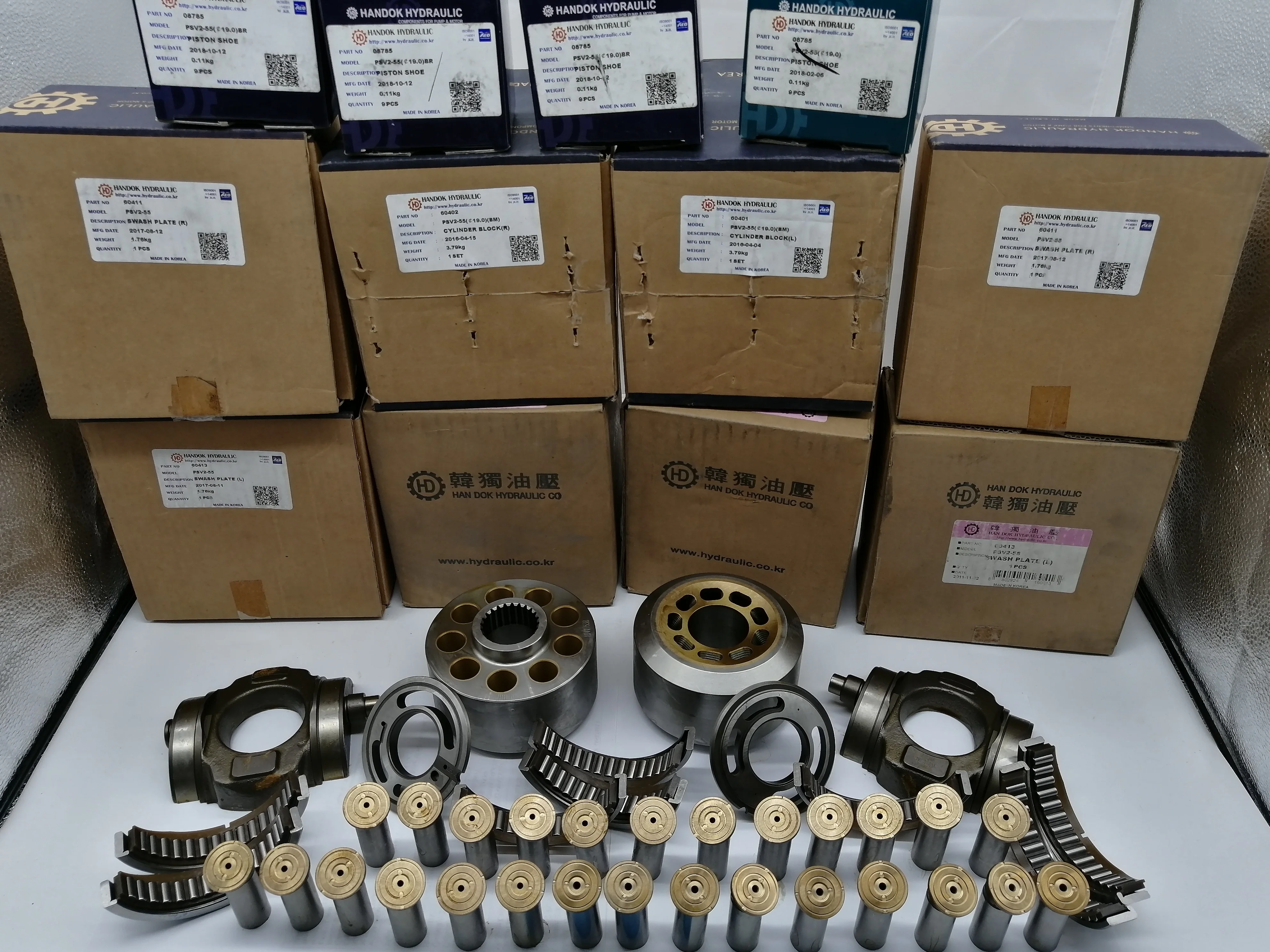 PSV22-55T PSV2-55T Hydraulic Pump Piston Shoe Set Platr Ball-guide Shoe Plate