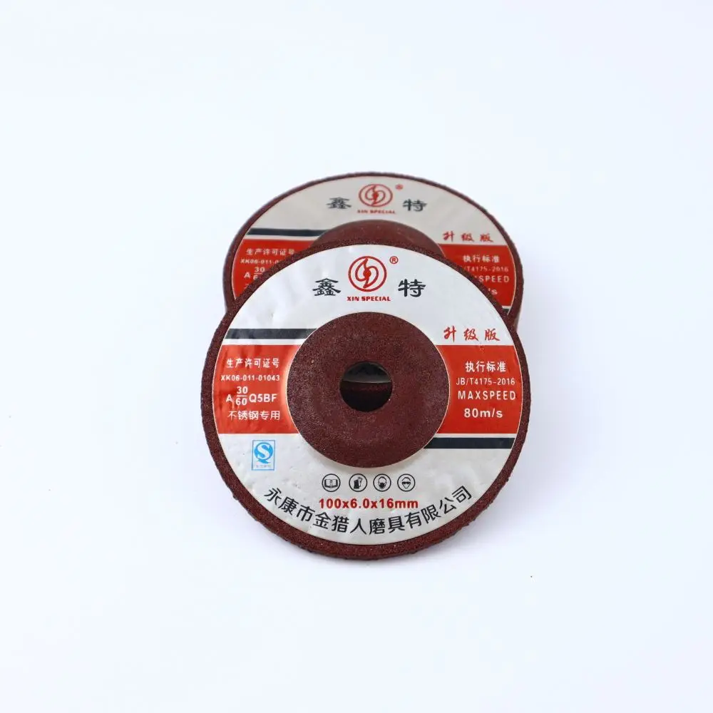 Factory Direct Sales Good Price Grinding Wheel Cbn