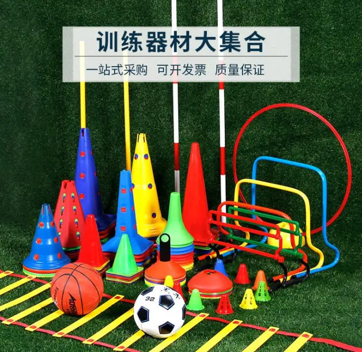 30cm Square Bottom Football Training Cone With Hole Speed Agility Sports Gym Cones Soccer Speed Training Equipment Agility Cones