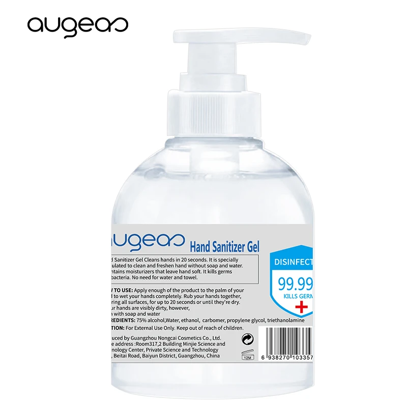 
China hand sanitizer Augeas brands wholesale manufacturers fast dry portable instant antibacterial alcohol hand sanitizer gel 