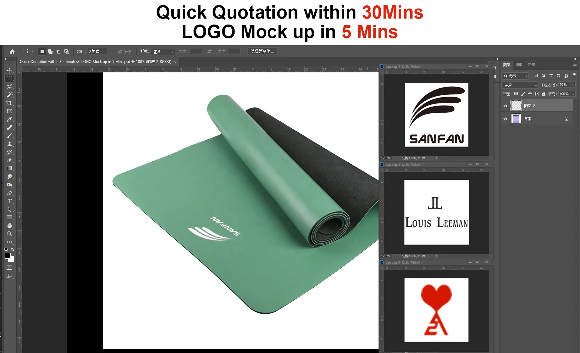 Multiple Color Organic Biodegradable Best Grip Tapis De Sport Fitness Matt Gym Eco Friendly PU Rubber Yoga Mat Manufacturer