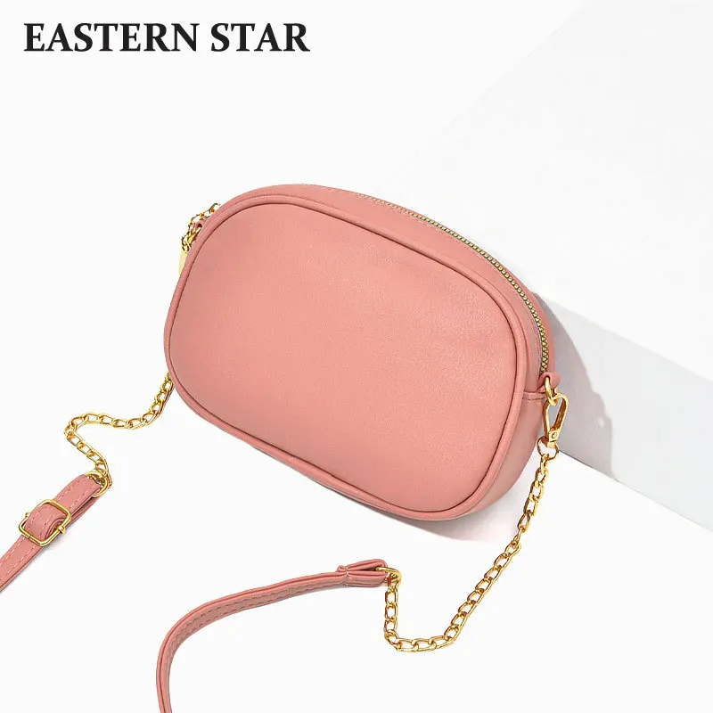 Новинка 2023, женская сумка через плечо, модная сумка-мессенджер для мобильного телефона, карты, монет