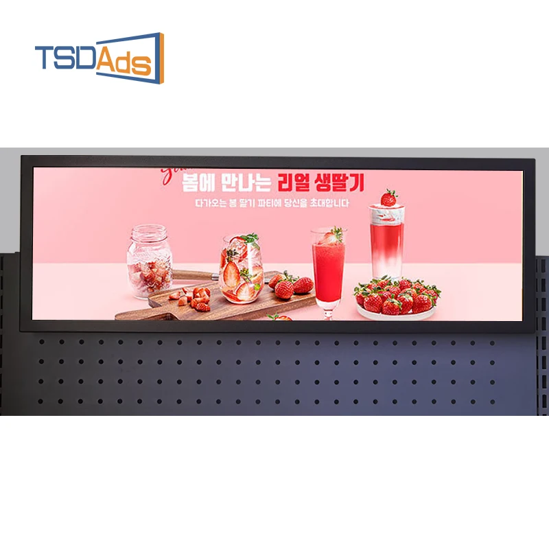 29 inch android network digital stretched bar signage shelf edge advertising display panel lcd monitor