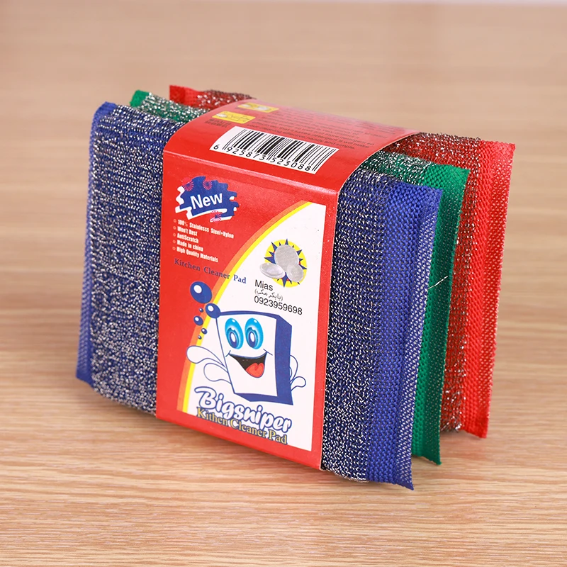 3 Pcs/card Sponge Block Kitchen Washing Sponge Scourer Stainless Steel Sponge