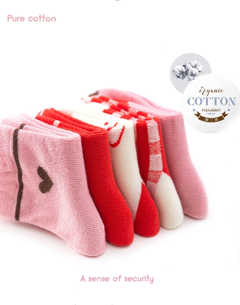 wholesale 5 pack children cute kids socks cotton girls school teen boys socks jacquard kids cartoon crew sock