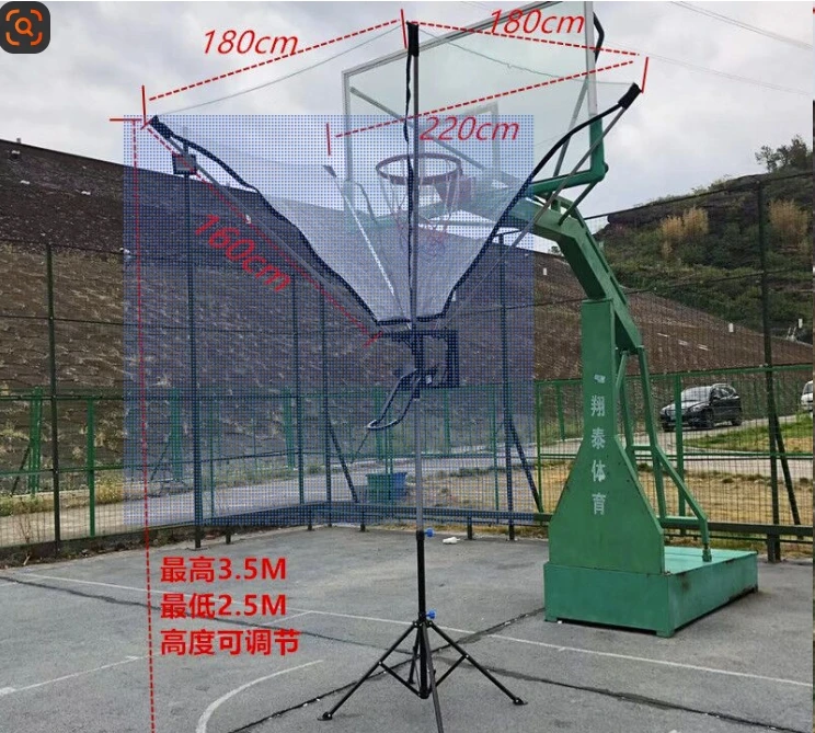 High Quality 180 Degree Basketball Shot Rebounder Adjustable Height Basketball Returns Nets Rebound Shot Trainer Sport Equipment