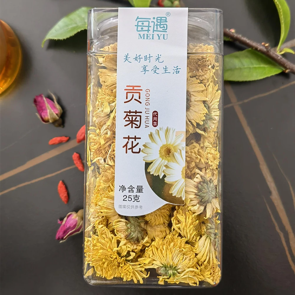 Wholesale natural high quality flower tea dried fruit slimming beauty tea High quality tribute chrysanthemum tea 25g