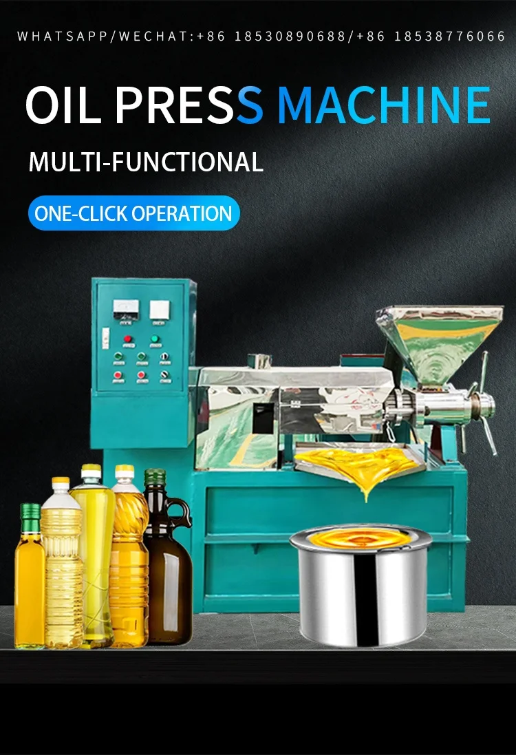 Cold Oil Press Machine Oil Mill oil press machine