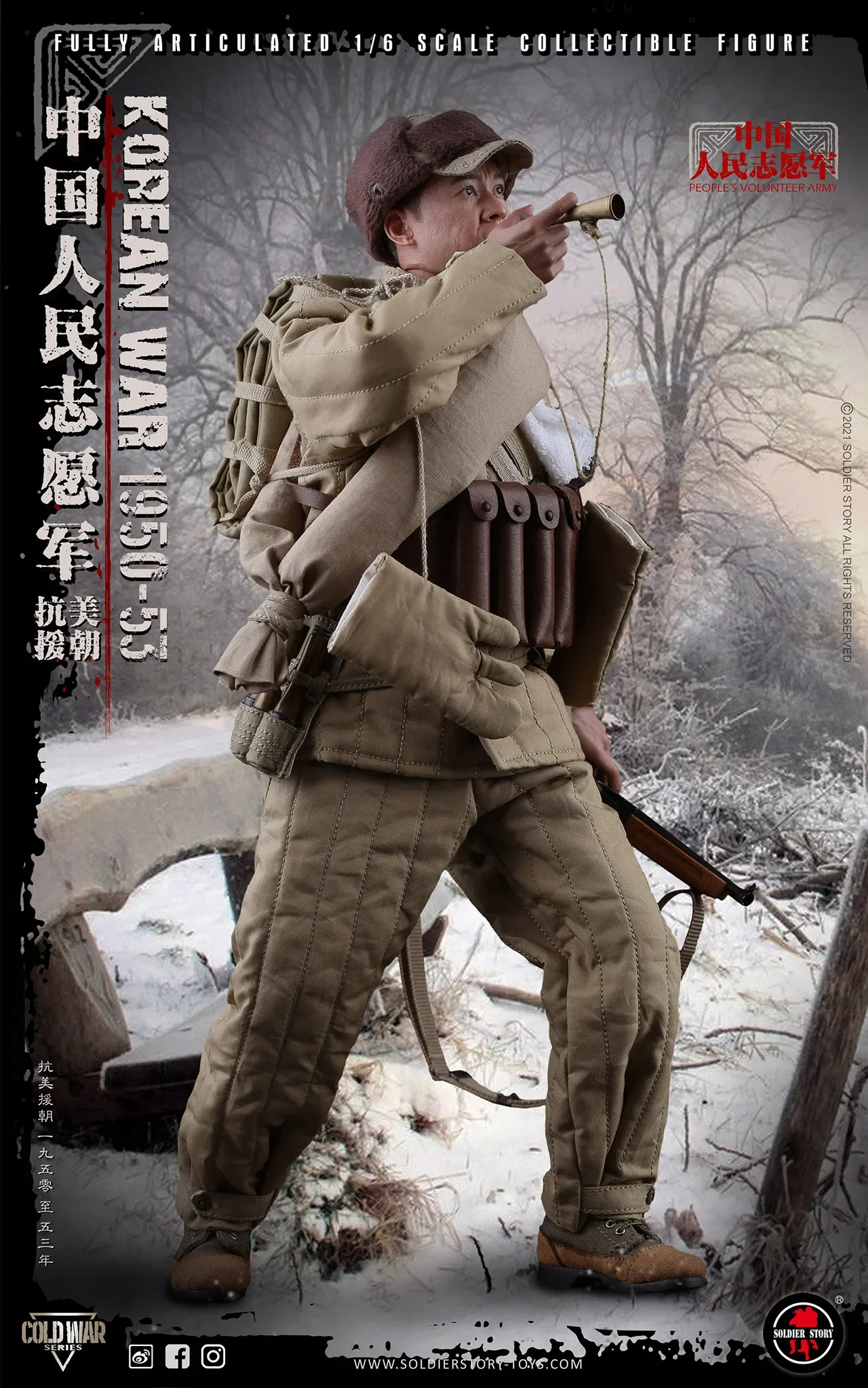 Hot Selling Chinese Brand Non-Toxic Detailed Colorful Plastic Soldiers Toy For Export