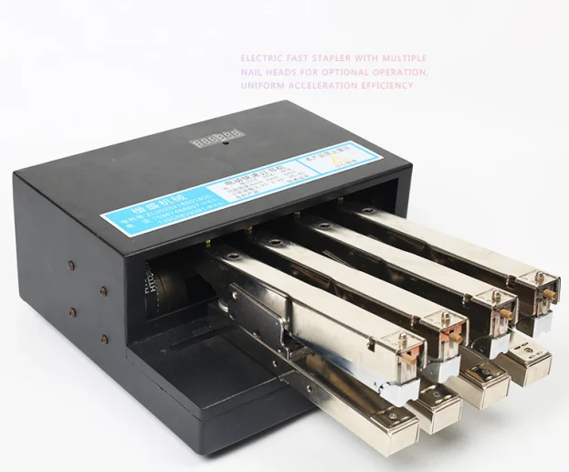 automatic fast electric stapler multi station paper card box binding machine