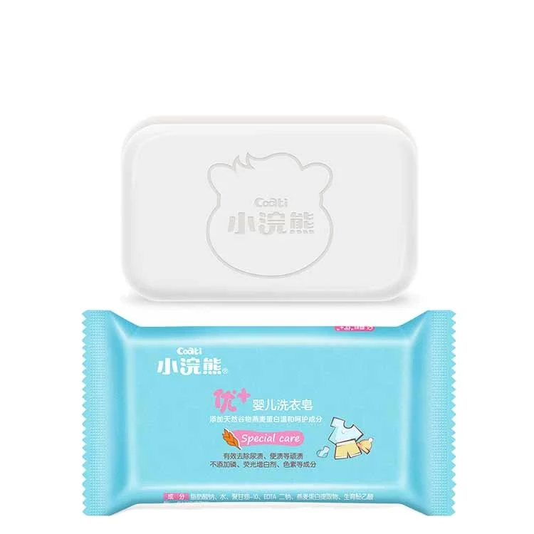 Оптовая продажа, мыло для мытья одежды, органическое мыло ручной работы, детское мыло для стирки