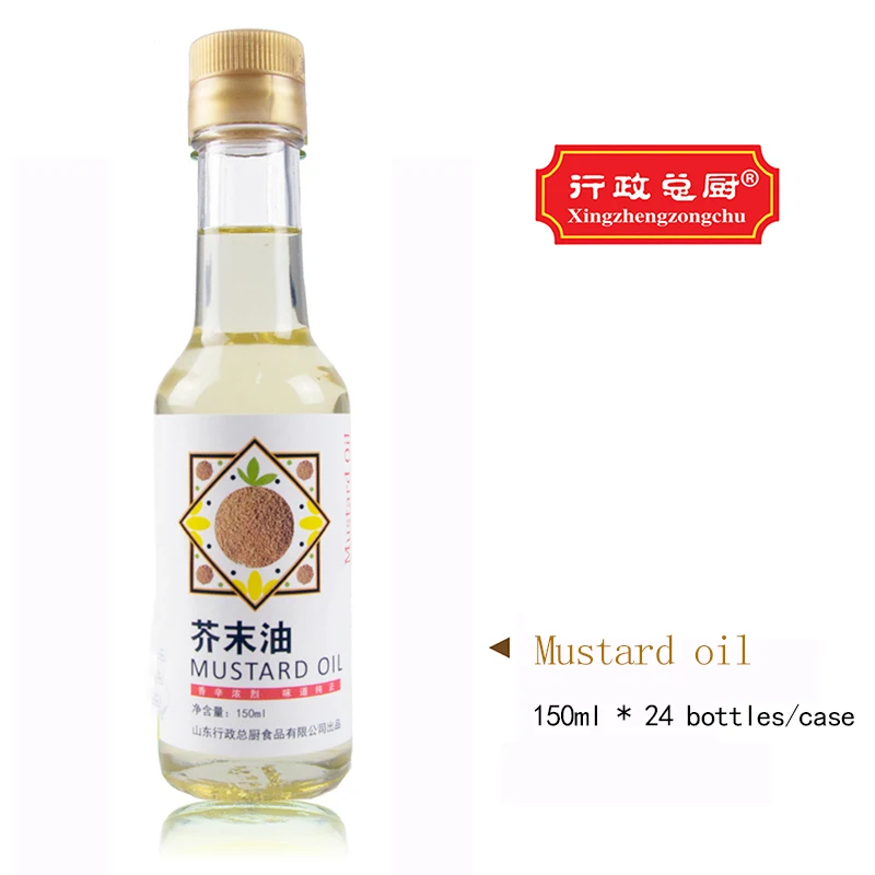  Горчичное масло японские морепродукты приправа для